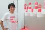 【朗報】たんぽぽ川村エミコ、「ＴＥＮＧＡ」の社長と真剣交際