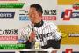 金本「警戒しているのはエルドレッド」記者「新井選手は？」