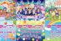 『ラブライブ！』の期間限定ショップが神戸に再登場！「ラブライブ！μ’s SHOP in KOBE」開催決定！