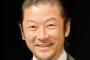 俳優・浅野忠信、青春真っ盛りｗｗｗｗｗｗｗｗ
