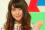 【炎上】広瀬アリス「家事したくない」発言に批判殺到