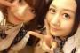 古畑奈和、直筆にて「ぱるるさん、ぱるるさんを応援してる皆さまおめでとうございます。私もとても楽しみです