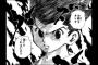 連載再開決まったし今「ハンター×ハンター」読み返してるんだけどｗｗｗｗｗ（画像あり）