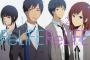 男子校通いの高1が「ReLIFE」って漫画読んだ結果wwwwww（画像あり）