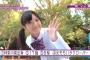 元乃木坂46柏幸奈、芸能事務所「イー・コンセプト」に所属