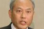 【東京】舛添都知事「なんでもかんでも保育園のニーズ、ニーズ。都有地を国際親善に使うことが問題なのか」