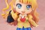 ねんどろいど【おしえて! ギャル子ちゃん】「ギャル子」予約開始！表情には「笑顔」「あくび顔」「照れ顔」が付属