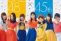 SKE48が「ESCA 45th広報大使」に就任！特設サイト・就任宣言ムービーが公開！！