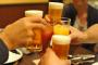 つまらない飲み会ってあるの？