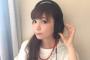 佐川のお兄さんに連絡先渡したブスだけど。。。LINE来た