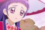 【魔法つかいプリキュア！】リコが人間界で暮らすなら苗字つけないとな