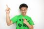 マックスむらいさんがハマスタに来た結果ｗｗｗｗｗｗ