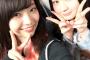 SKE48二村春香と江籠裕奈、2人でご褒美にアイス食べました！