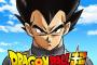 ベジータがぱるるの悪口言ってたらしい・・・　【3/27放送のドラゴンボール超】