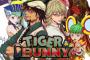 『TIGER＆BUNNY』Blu-ray BOX化決定！完全新作オーディオドラマ＆キャストトーク、数多くの映像特典を収録！