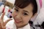 Juice=Juice高木紗友希、「良い夢」を見て思い出しニヤニヤ「すみません。むっつりすけべなんで。いや、がっつりすけべです」