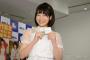 【朗報】HKT48/AKB48朝長美桜ファースト写真集「日向（ひなた）」の売れ行きが絶好調！！【みおたす】
