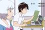 アニメ見ながら出来ることって何かある？