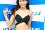 【画像】３１歳！？綺麗すぎる体披露！！