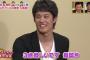 藤浪晋太郎「毎試合3点くれれば20勝する」