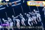 アンジュルム「次々続々」MVｷﾀ━━━━(*ﾟ∀ﾟ*)━━━━!!