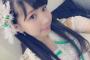 SKE48太田彩夏、谷真理佳にもんじゃ代を払ってもらう！