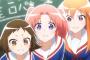 マジで5周以上みてる個人的に大好きなアニメ挙げてけ