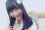 SKE48の白井琴望を全国に、世界中に広めていきたいです！