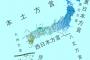 関東に住んでる人って標準語で会話しとんか？