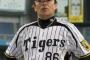 今スパイスこと和田豊前阪神タイガース監督が思ってそうな事