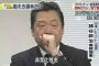 バドミントンの理事が号泣した理由ｗｗｗｗｗｗｗｗｗ