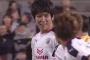 C大阪、山村和也スーパーゴールで清水に2-0完勝！札幌は福森先制弾で岡山下し3位浮上　J2第7節（関連まとめ）