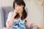 【悲報】内田真礼ちゃんが短足すぎてヤバイ…