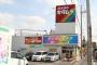 カメラのキタムラ店員だけど質問ある？