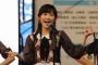 AKB48 渡辺麻友の歌声が綺麗すぎてヤバイ（※動画あり）
