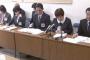【中学校教諭たちが悲鳴】　100連続勤務などで、休日は年に7日のみ「全ては部活動のせい」