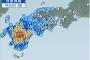 熊本で震度7の大地震発生！西日本在住の外国人から戦々恐々の報告続々（海外反応）