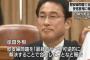 【wktk】バ韓国野党党首「売春婦問題合意も日韓安保協力も“無効”ニダ!!」