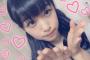 【欅坂46】原田葵が意外に可愛い件【新発見】