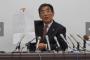 吉田清一が滋賀学園に謝罪電話　校長に「申し訳なかった」