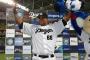 中日ホーム勝率.800ｗｗｗｗｗｗｗｗｗｗ