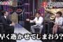 私「義両親に不満ある。縁を切ると言われたら従う」夫「そうなって俺が『お前の実家にも子供連れて行くな』と言ったらどうする？」