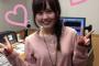 【朗報】くまみこ主演声優、日岡なつみさんが可愛い！