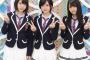【NMB48】これがNMB三大天だ！