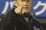 【ゲンダイ】阪神・金本監督が貫く“超実力主義”
