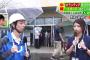 【大炎上】熊本地震、TBS「Nスタ」で前代未聞の放送事故・・・酷過ぎる・・・（画像あり）