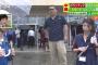 【熊本地震】TBSにブチ切れたおじさんの姪っ子が降臨して知られざる事情を説明。～映していた避難所は取材禁止だった。