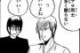 声優のラジオっていいよな