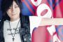 浪川大輔とか言うクッソ下手糞な声優ｗｗｗｗｗｗｗ