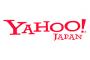 ヤフーが20周年を記念し96年当時の「Yahoo！JAPAN」トップページを再現